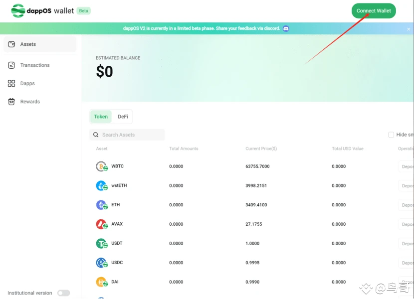 Led by Binance and valued at US0 million, how does the 4th DappOS airdrop activity achieve three goals at once?