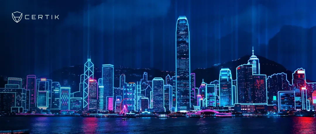 Hong Kong’s Treasury and HKMA adopt CertiK’s recommendations to help develop stablecoin regulation