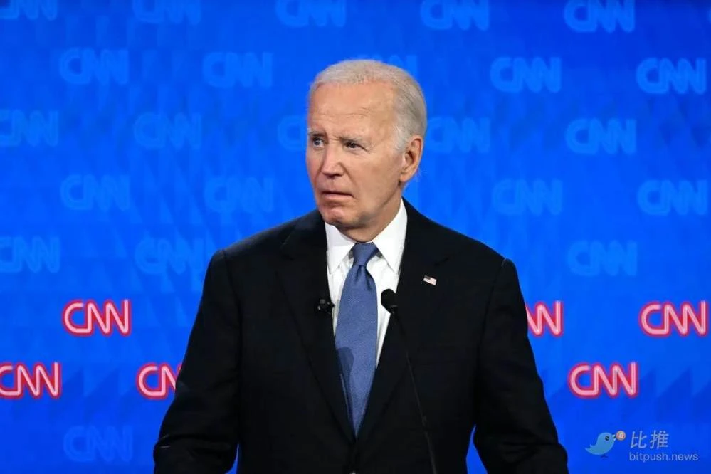 Behind Bidens withdrawal from the race: Considered a campaign liability, decision made within 48 hours