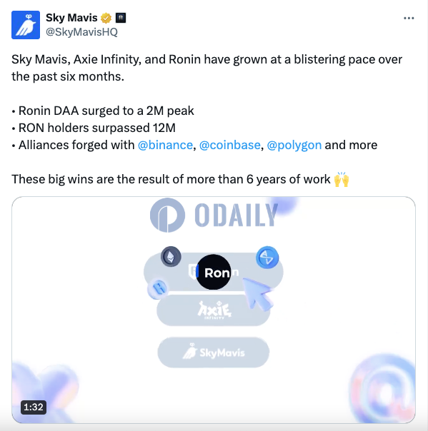 Odaily