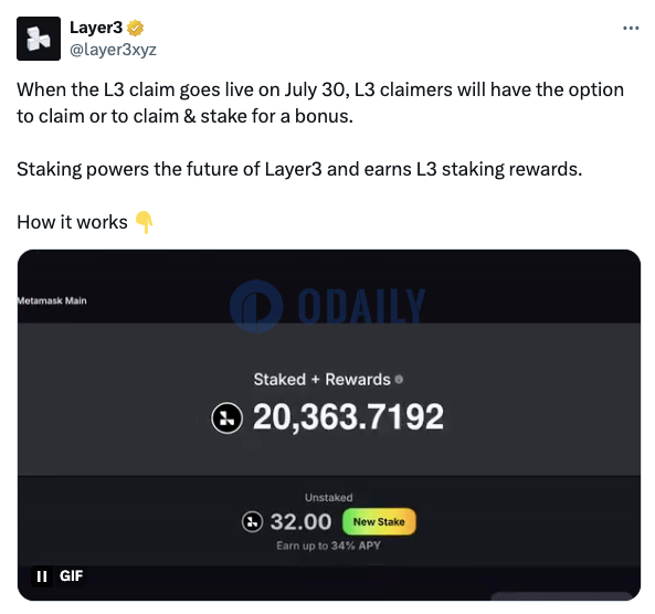 Odaily