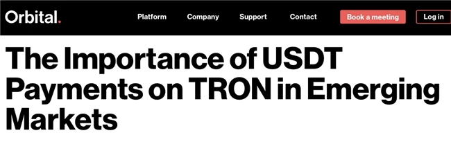 媒体报道 | Orbital与OurNetwork报告：波场链上USDT交易量显著增长，加密支付优势明显