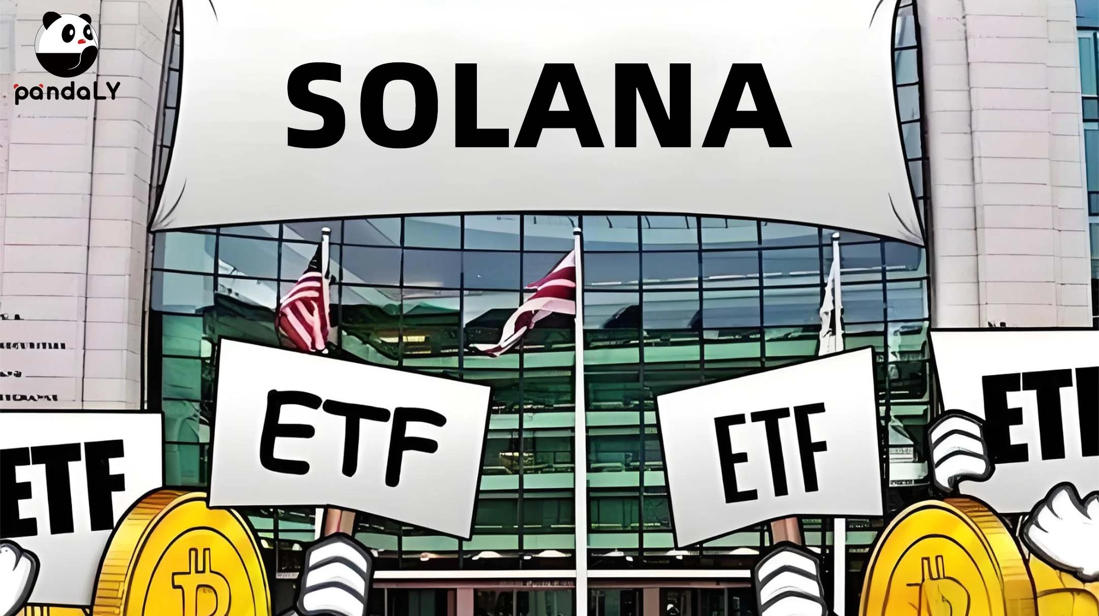 Prospects for Solana ETF approval: efficient and low-cost blockchain investment?