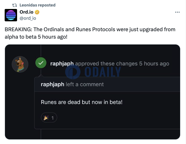 Odaily