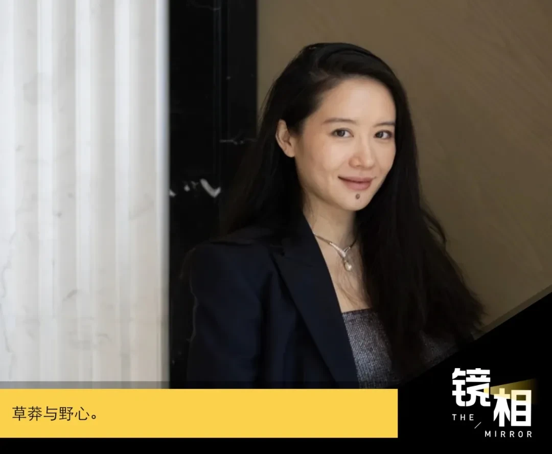 華人首富背後的女人何一，如何成為「比特幣女王」