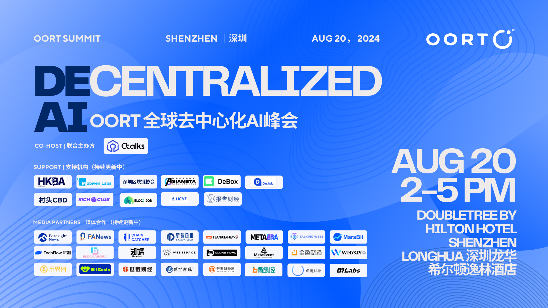 OORT Summit: Decentralized AI