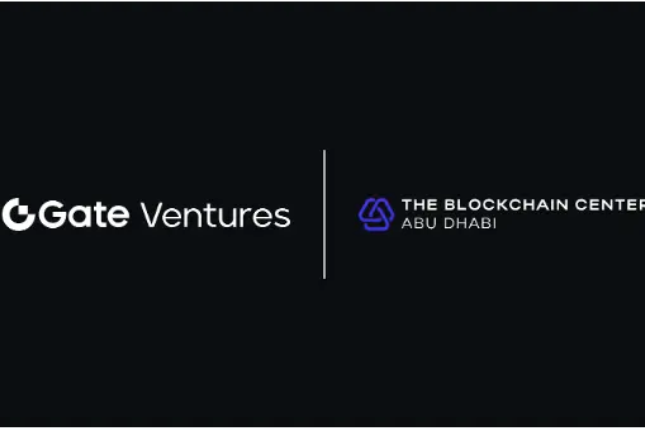 Gate Ventures与阿布扎比区块链中心达成合作，推出1亿美元Falcon Gate Ventures基金以支持全球区块链创新