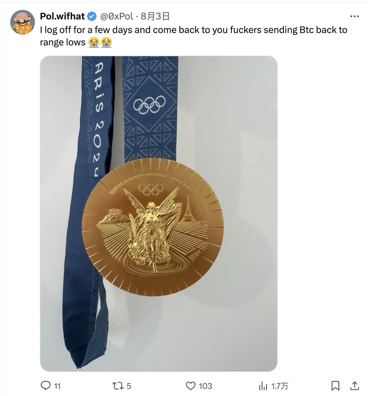 Olympic champion also hypes up memes? Is this a real fate or just a marketing farce?