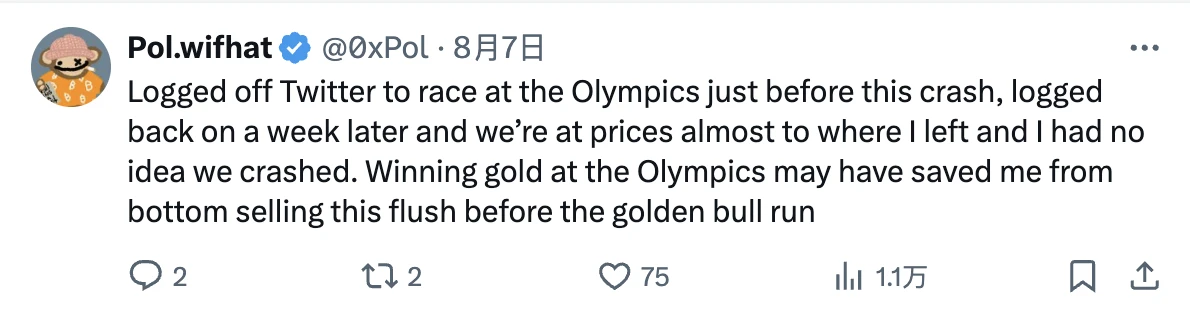 Olympic champion also hypes up memes? Is this a real fate or just a marketing farce?