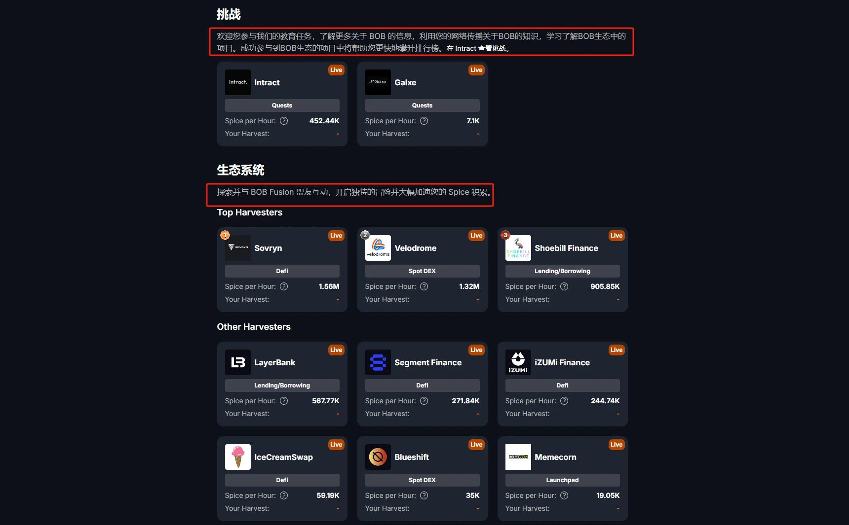 Inventory of the top ten BTC ecological projects worth interacting with recently (with detailed tutorials)