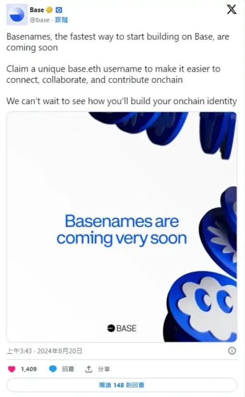 Base Chain launches ENS subdomain Basenames, BNS will be gradually discontinued