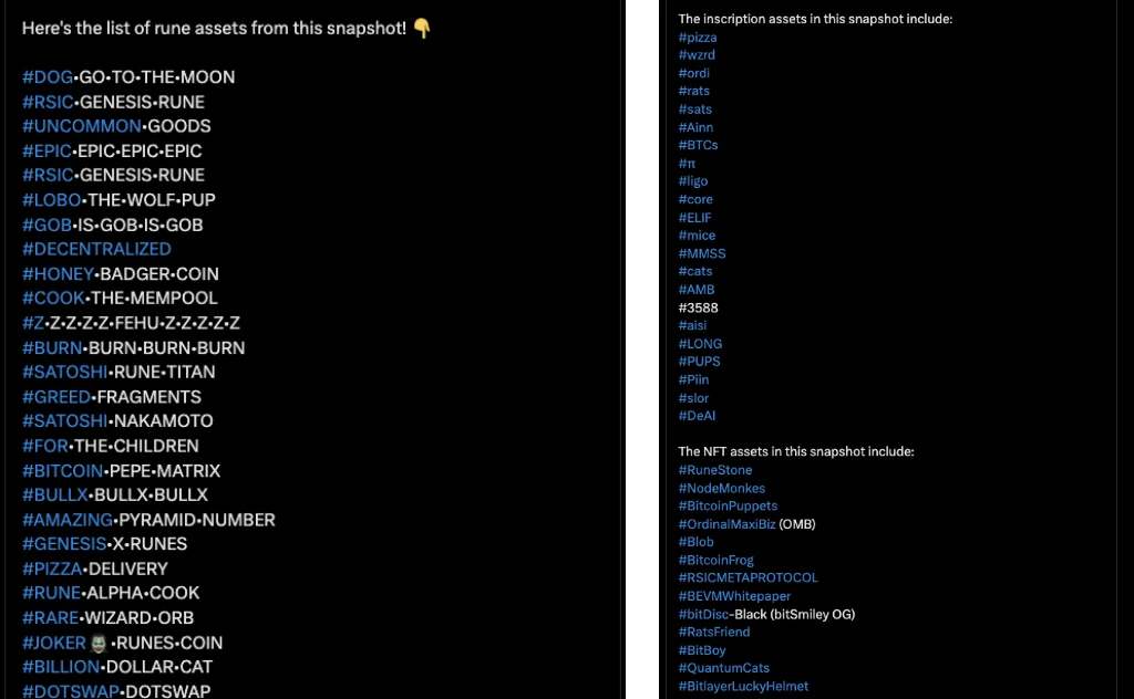 Check for gaps and fill in the gaps, and quickly review the recent major changes in the BTC ecosystem in 3 minutes