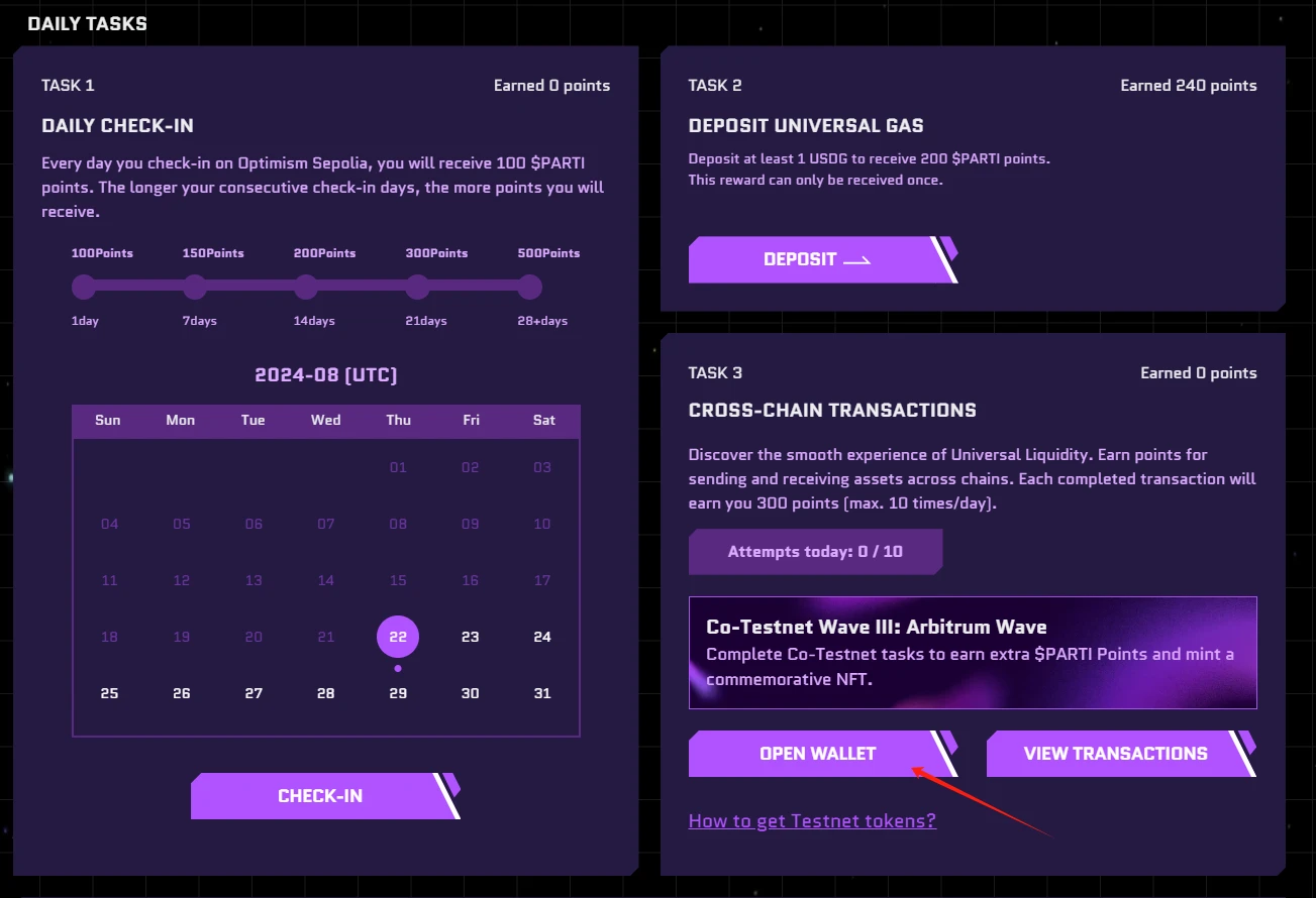 A step-by-step guide to the five major projects invested by Binance Labs in August