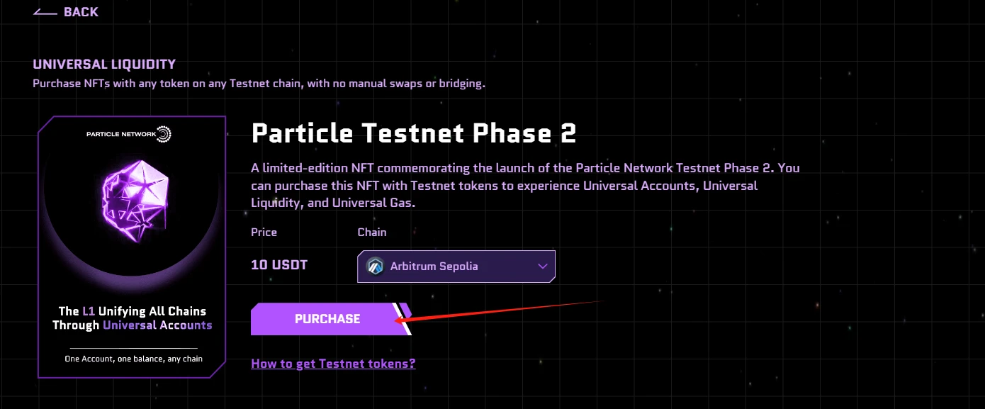 8월 Binance Labs의 5개 주요 투자 프로젝트에 대해 단계별로 알아보십시오.