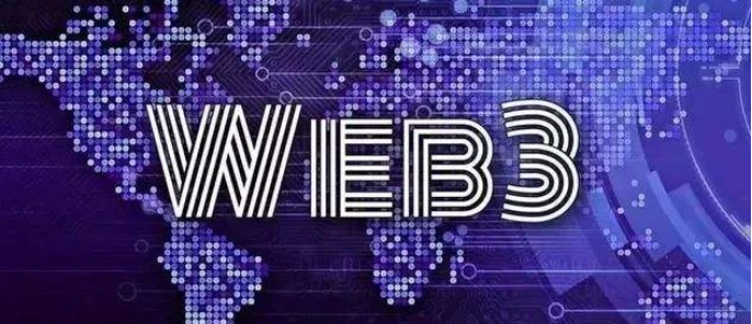 INTO：Web3世界的“社交超級節點”