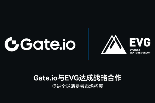 Gate.io与EVG达成战略合作，促进全球消费者市场拓展