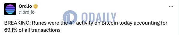 Odaily