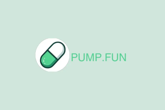 Pump Fun现象剖析