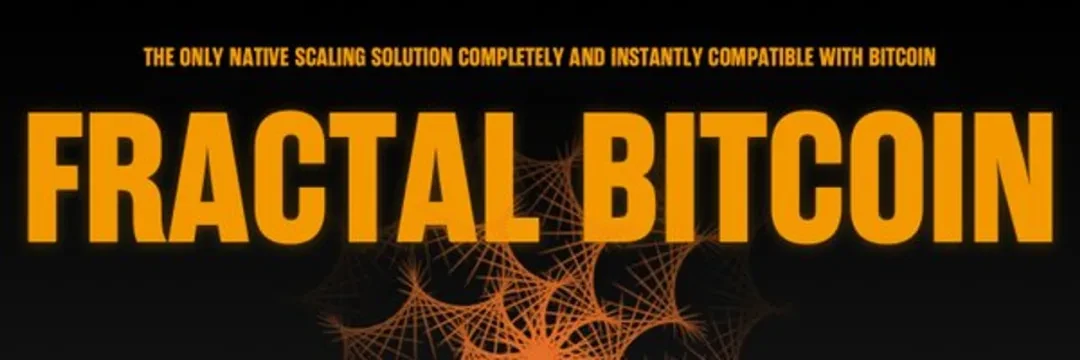 Fractal Bitcoin: Bitcoin’s innovative scaling solution