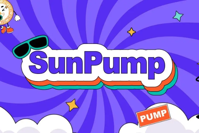 一文教你如何降低 SunPump 交易成本 - Odaily