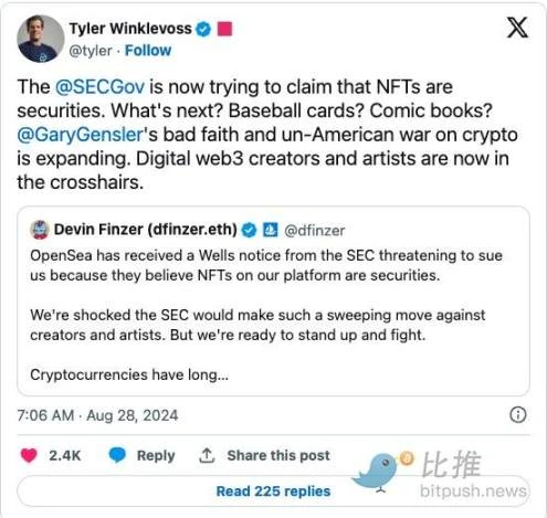 NFT có được coi là chứng khoán không? Động thái mới của SEC Hoa Kỳ một lần nữa khơi dậy sự phẫn nộ của công chúng