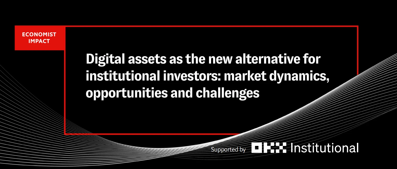 Economist report: Institutional investors continue to increase their allocation to digital assets