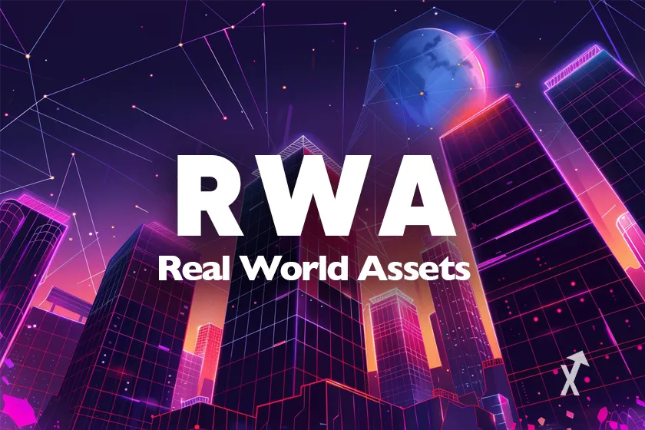 OKX Ventures：一文详解RWA...