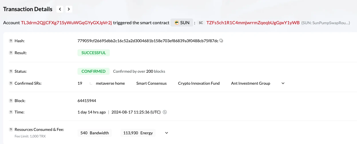 It’s nice to be under a big tree? Behind the growth of SunPump ecosystem users