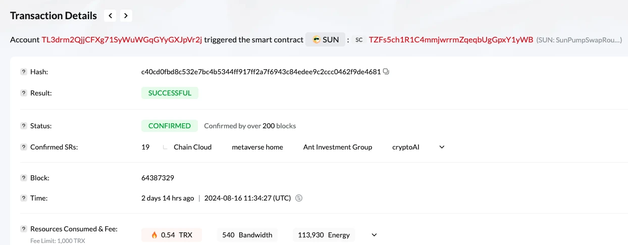 It’s nice to be under a big tree? Behind the growth of SunPump ecosystem users