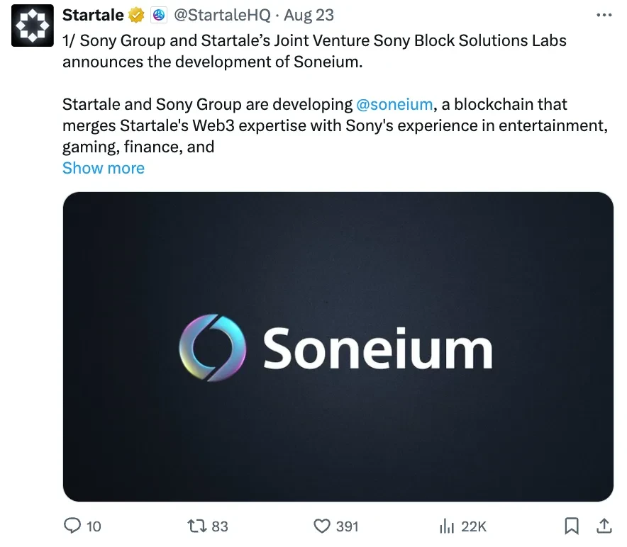 SonyLayer2「Soneium」戰略：聚焦Web3安全挑戰