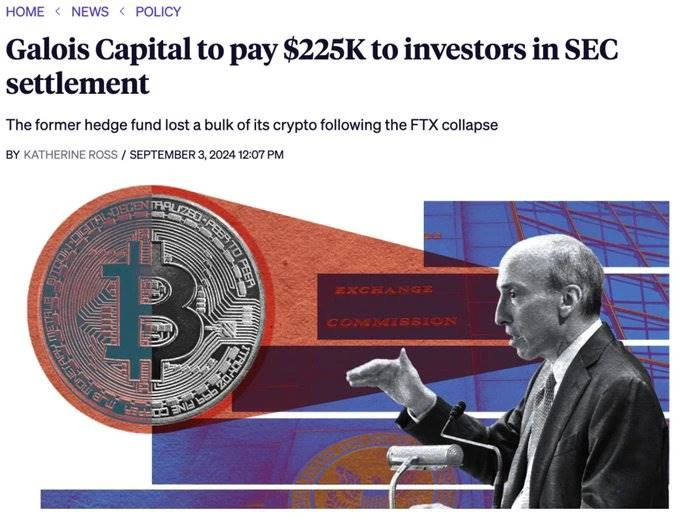 Cryptocurrency private equity investment sentiment has dropped to freezing point, where will it go in the future?