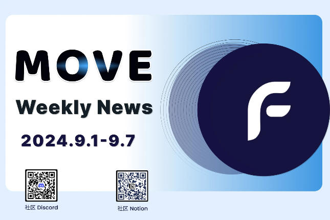 MoveWeekly News｜9.1-...