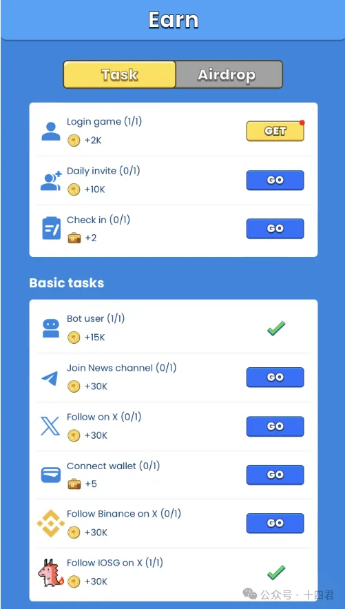 从Safepal Ton Fest发掘下一代Ton游戏