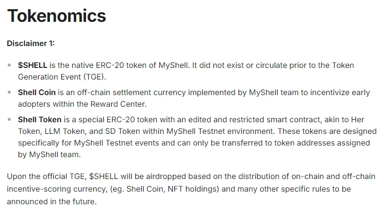 MyShell インタラクティブな保険数理上の回答: ロールするかどうか?どの戦略が最も費用対効果が高いでしょうか?