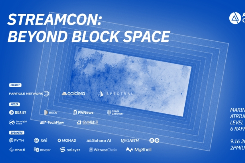 ArkStream Capital｜StreamCon: Beyond Block Space