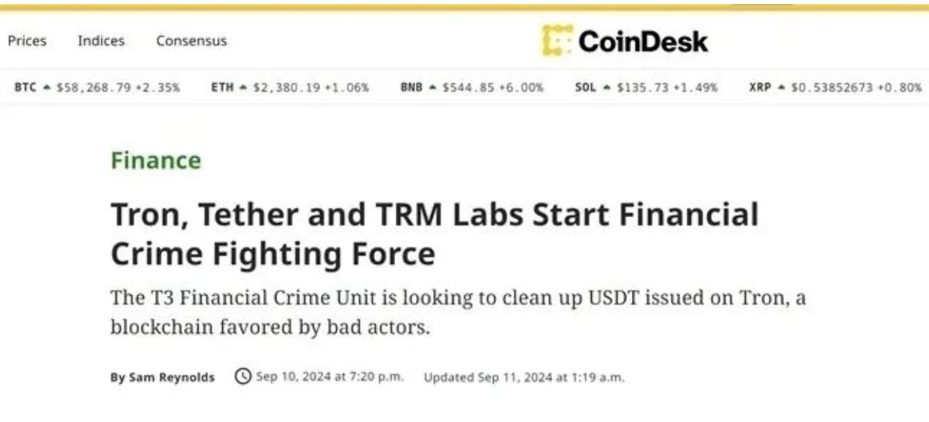 媒體報導| 權威外媒聚焦：波場TRON、Tether和TRM Labs聯手打擊鏈上金融犯罪