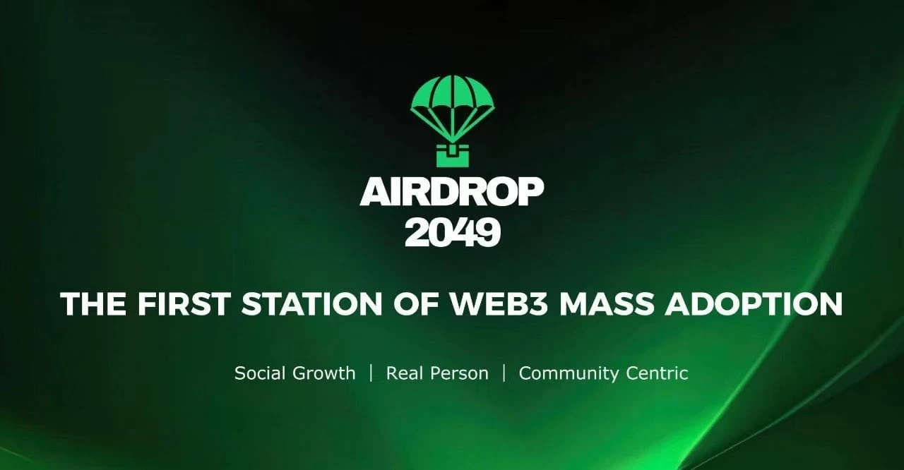 Web3 소셜 실제 사용자 에어드롭 및 사전 시장 거래 플랫폼 AIRDROP2049에 대해 알아보는 기사 1개