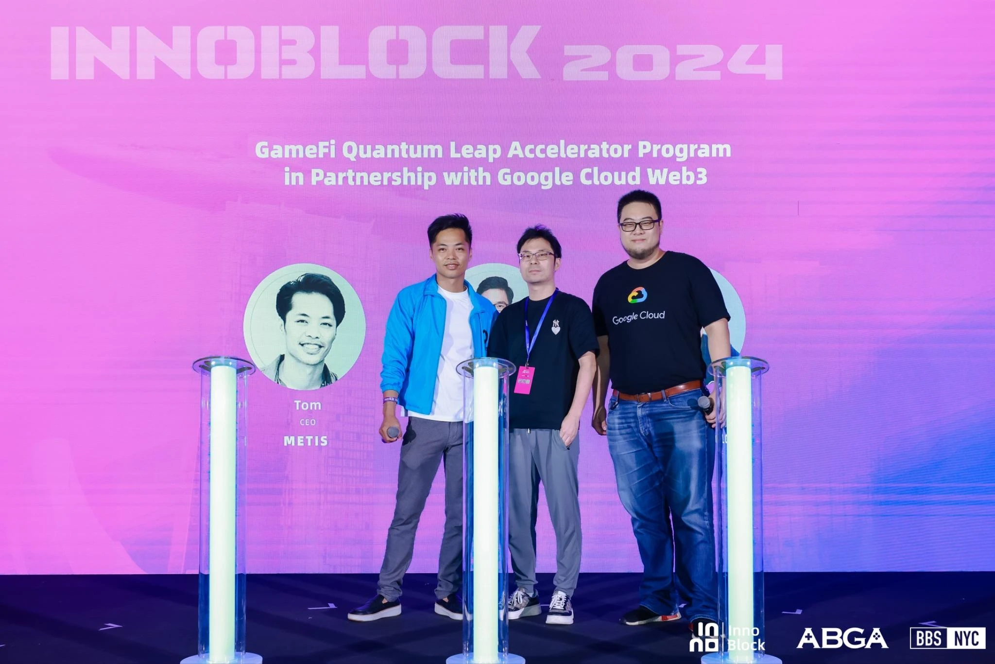 InnoBlock 2024는 성공적으로 마무리되었습니다. Web3 혁신 프로세스를 새로운 차원으로 끌어올렸습니다.