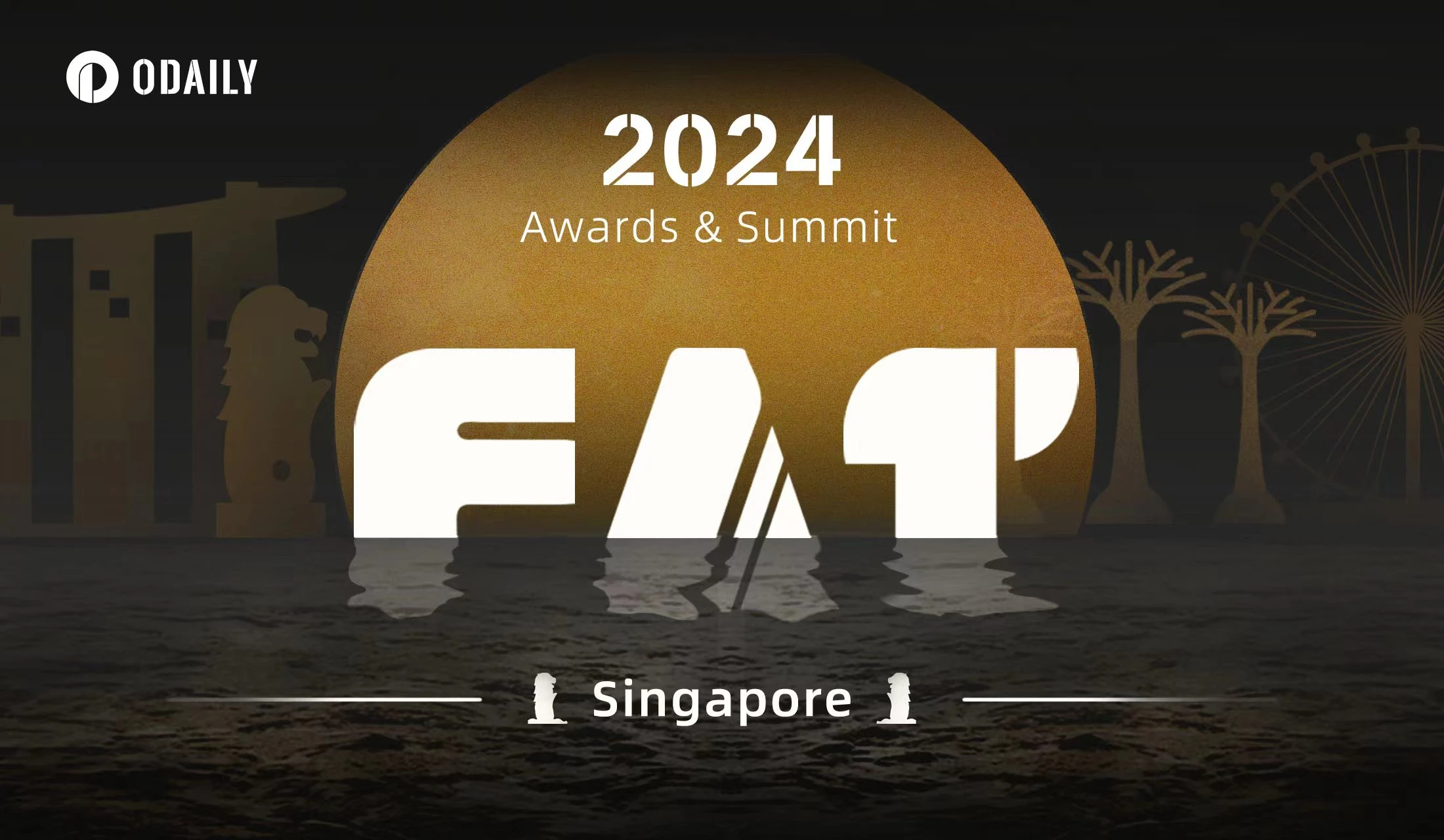 「FAT Awards 2024」10大榜單盛大出爐，速覽業中堅代表新勢力