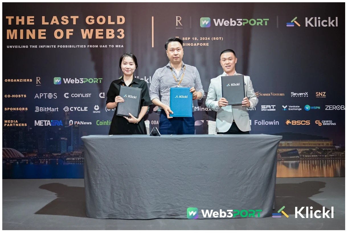 共绘MEA新金融蓝图，新加坡“The Last Gold Mine of Web3”峰会圆满收官