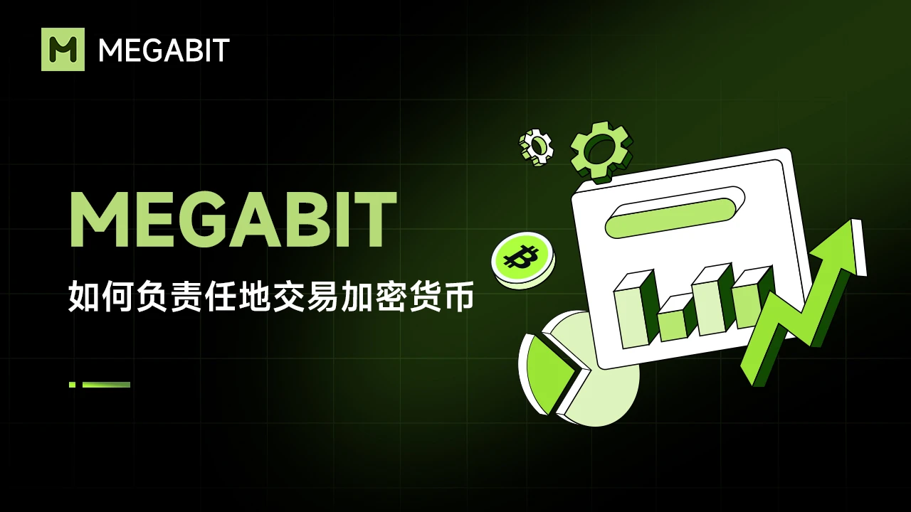 Megabit Research: How to Trade Crypto Responsibly