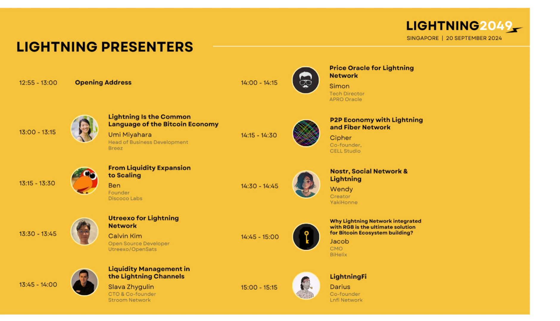 Lightning2049活动回顾：构建更强大的闪电网络