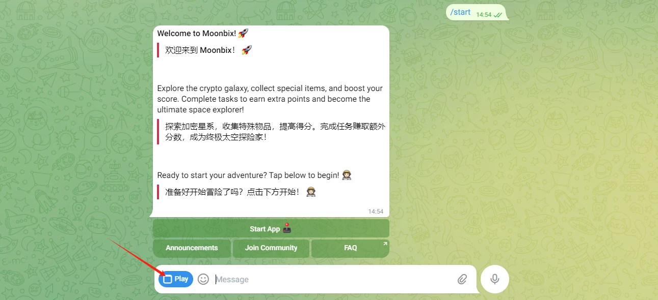 今週の参加必須: StoryProtocol の新しいインタラクティブ ミッション、MATR1X FIRE 金採掘、Binance TG ゲーム Moonbix、Corn の新しい Galxe ミッション