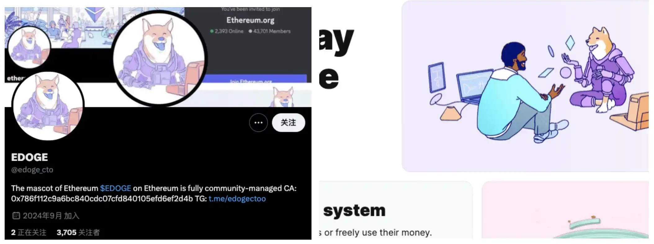 Ethereum tái xuất hiện trăm chó sủa: meme chó nguyên mẫu SHIBA 50 lần một ngày