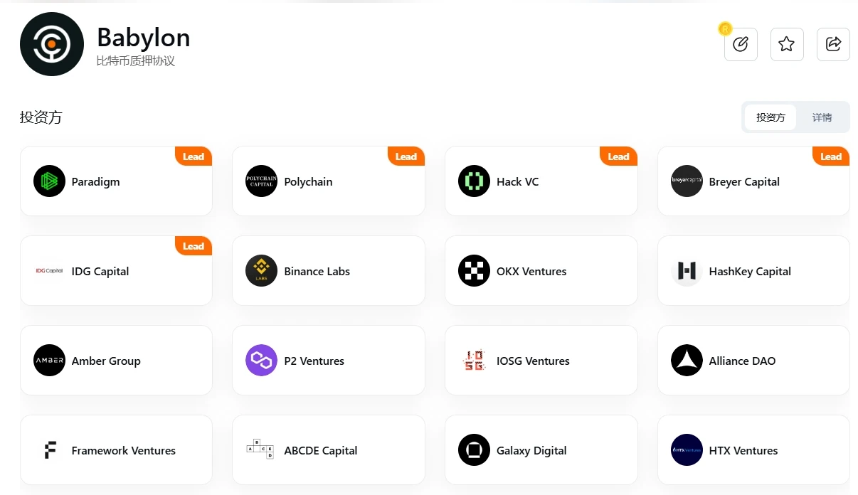 BTCFi：建立自己的行動比特幣銀行，從Lending到Staking的全面解讀