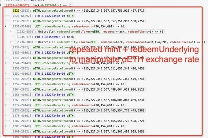 NFT清算契約の脆弱性がハッキングされ、OnyxプロトコルのステーブルコインVUSDが切り離され70％下落