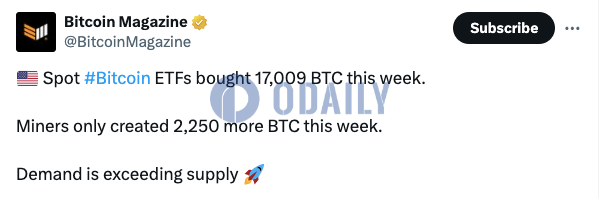 Odaily