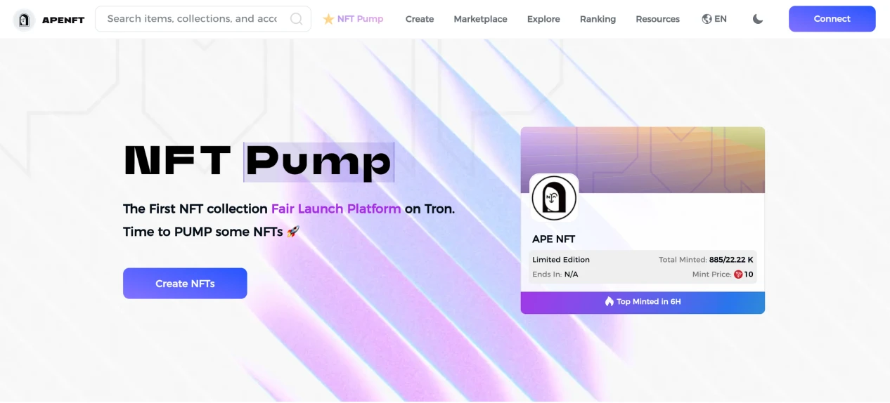 The SunPump craze has not subsided. Can Trons NFT Pump stir up the NFT market?