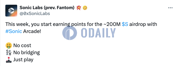Odaily