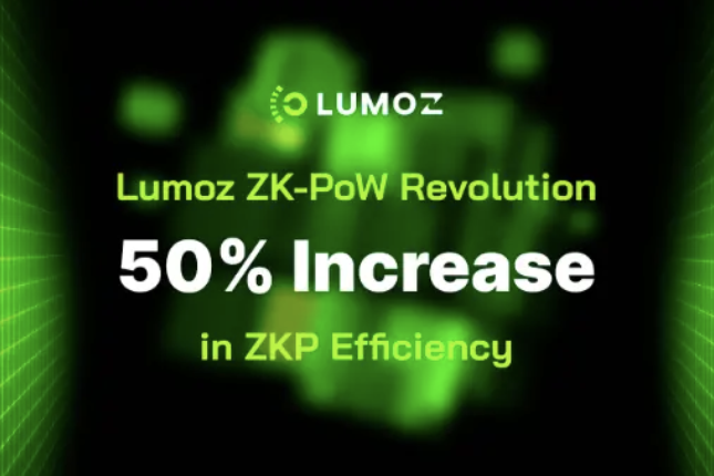 Lumoz: 领先ZK-PoW算法，ZK计算效率提升50%